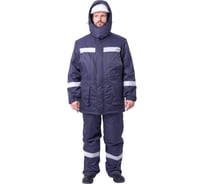 Зимний костюм ГК Спецобъединение ПЕТРОЛЕУМ-2 темно-синий, размер 104, р.170 Кос 951/104/170