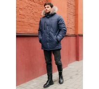 Куртка ООО ГУП Бисер Аляска STex темно-синяя, р-р 44 рост 170 4670132026153