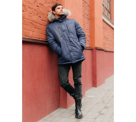 Куртка ООО ГУП Бисер Аляска STex темно-синяя, р-р 50 рост 182 4640100808715