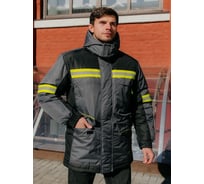 Утепленная куртка ООО ГУП Бисер Премьер, Таслан, серый/черный/СВП лимон, р-р 48-50 рост 182-188 4670132028614