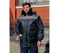 Утепленная куртка ООО ГУП Бисер Инженер Grey, Оксфорд, темно-синий/серый/красный, р-р 60-62 рост 182-188 4670132028195