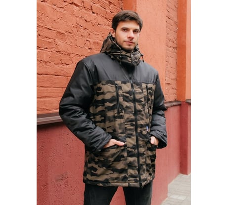 Утепленная куртка ООО ГУП Бисер Альбатрос КМФ лес/черный, размер 68-70, рост 170-176 4670132026290