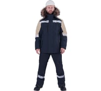 Зимняя куртка iForm ХАЙ-ТЕК SAFETY синий-бежевый Кур 214/112/182