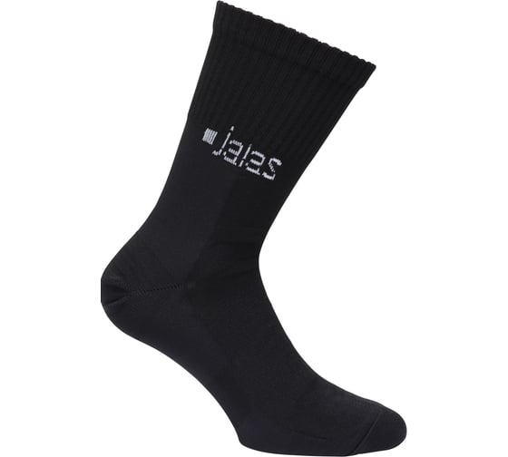 Экологичные мягкие носки TEGERA Jalas 8208 из волокон модала, р. 36-38 8208-36-38