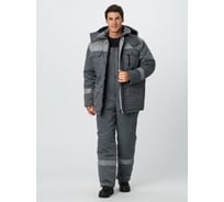 Зимний костюм ФАКЕЛ Титан серый/светло-серый, р. 40-42; 170-176 87486754.002