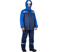 Зимний костюм ГК Спецобъединение КМ-10 ЛЮКС 3-4 класс, синий-василек Кос 211/96/182