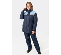 Утепленная женская куртка ООО ГУП Бисер Вега BLUE темно-синяя/голубая, р.52-54, рост 170-176 4670132020625