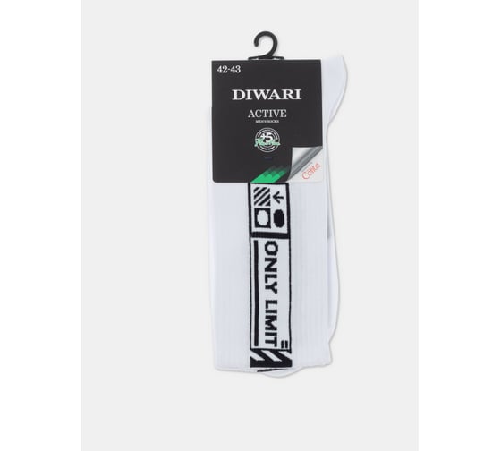 Мужские носки DIWARI ACTIVE 20С-33СП, р.29, 168 белый 1001331400050015168