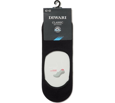Мужские хлопковые подследники DIWARI CLASSIC 16С-17СП, р.27, 000 черный 1001350010020012000