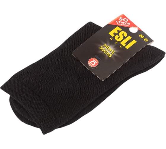 Мужские носки ESLI 19С-145СПЕ, р.25, 000 черный 1001331020020012000