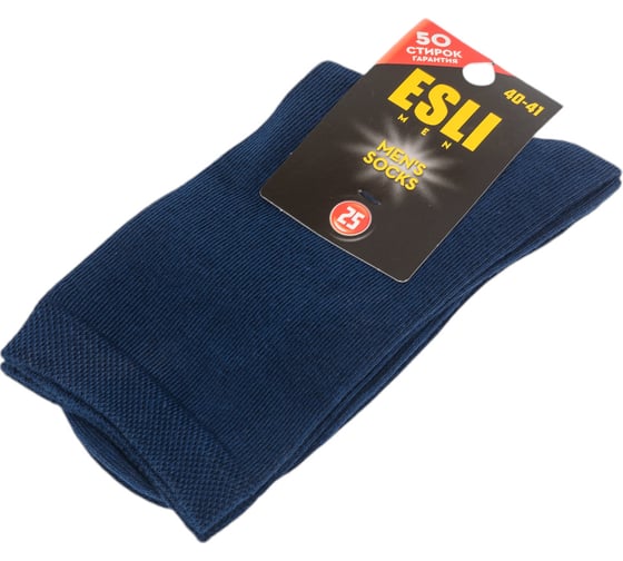 Мужские носки ESLI 19С-145СПЕ, р.25, 000 темно-синий 1001331020020027000