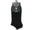 Мужские ультракороткие носки DIWARI ACTIVE 15С-74СП, р.27, 000 черный 1001330060030012000 1
