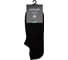 Мужские ультракороткие носки DIWARI ACTIVE 17С-144СП, р.25, 000 черный 1001330570020012000 1
