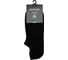 Мужские ультракороткие носки DIWARI ACTIVE 17С-144СП, р.29, 000 черный 1001330570050012000 1