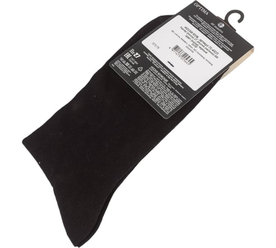 Мужские носки DIWARI OPTIMA All seasons, 7С-43СП, р.27, 000 черный 1001330370030012000
