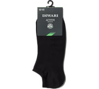 Мужские короткие носки DIWARI ACTIVE 19С-181СП, р.27, 484 черный 1001331110030012484