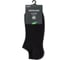 Мужские короткие носки DIWARI ACTIVE 19С-181СП, р.27, 484 черный 1001331110030012484 1