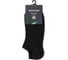 Мужские короткие носки DIWARI ACTIVE 19С-181СП, р.25, 484 черный 1001331110020012484 1