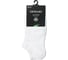 Мужские короткие носки DIWARI ACTIVE 19С-181СП, р.27, 484 белый 1001331110030015484 1