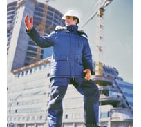 Мужской утепленный костюм ТРАКТ КОБАЛЬТ размер 52-54, рост 3-4 КОС403352