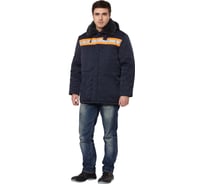 Утепленная куртка Авангард. Профессиональная экипировка Бригада темно-синий/оранжевый, р.112-116, рост 170-176 29684