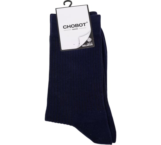 Мужские носки CHOBOT р. 27-29, 493 темно-синие 4221-003 1001332120040480493