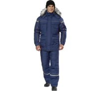 Костюм Авангард. Профессиональная экипировка Аляска синий/оранжевый, р.96-100, рост 182-188 73700