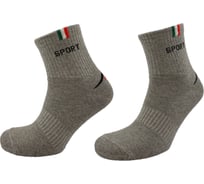 Мужские носки ООО НИА р.25-27 ВС-14