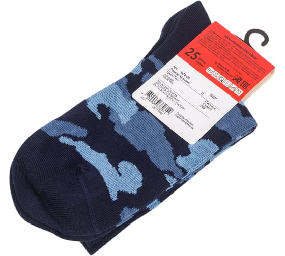Мужские носки БРЕСТСКИЕ 20с2146, р.40-41, темно-синий 11037403048049