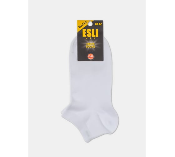 Мужские носки ESLI basic короткие, 18с-98/1спе, р.42-45, белый 1001332180040015000 1