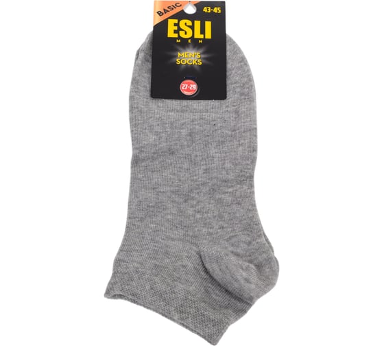Мужские носки ESLI basic короткие, 18с-98/1спе, р.42-45, серый 1001332180040016000 1