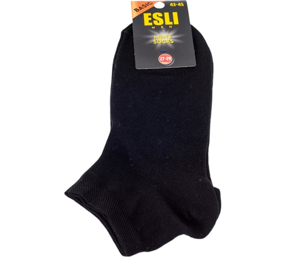 Мужские носки ESLI basic короткие, 18с-98/1спе, р.42-45, черный 1001332180040012000