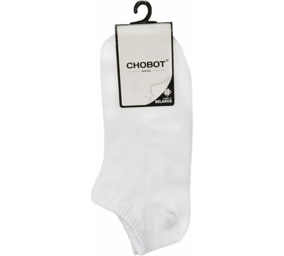 Мужские носки CHOBOT, р. 25-27, 540 белые 4223-004 1001332370100015540