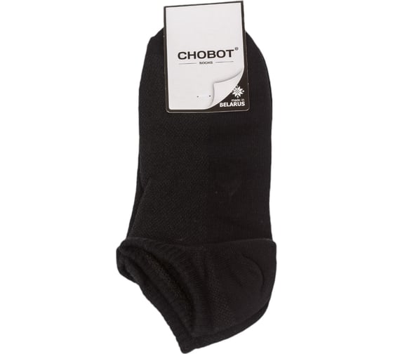 Мужские носки CHOBOT, р. 27-29, 540 черные 4223-004 1001332370041279540