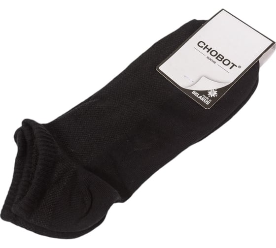 Мужские носки CHOBOT, р. 27-29, 540 черные 4223-004 1001332370041279540