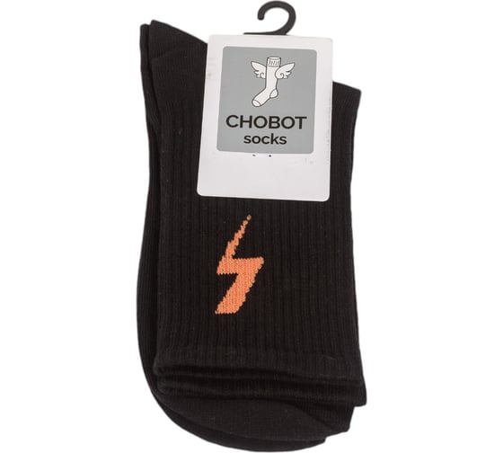 Мужские носки CHOBOT, р.40-42, 406 черные, 42-111 1001331730101279406