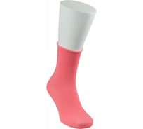 Женские носки Virtuoso comfort 7 пар, р-р 25, цвет черный, белый, кремовый, персиковый, лиловый, розовый, голубой 569