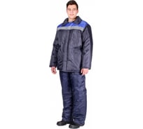 Зимняя куртка Факел Стандарт темно-синяя/васильковая, р.56-58, рост 170-176 87467826.008