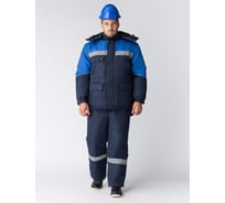 Зимний костюм Факел Сибер СОП, темно-синий/васильковый, р. 56-58, рост 182-188 87468920.008