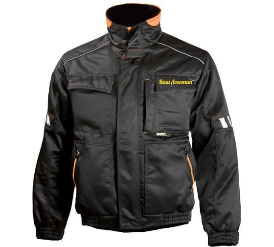 Зимняя куртка Dimex 6691-2XL
