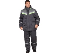 Утепленный костюм ГК Спецобъединение ВЬЮГА темно-серый, размер 120-124, рост 170-176 Кос 313/120/170
