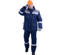 Утеплённый костюм ГК Спецобъединение НАДЫМ темно-синий/серый, р.96-100, рост 170-176 Кос 694/ 96/170