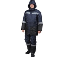 Утепленный костюм ГК Спецобъединение МЕТЕОР темно-синий/чёрный, размер 104-108, рост 170-176 Кос 604/104/170