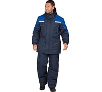 Утеплённый костюм ГК Спецобъединение СПЕЦ темно-синий/василёк, размер 104-108, рост 182-188 Кос 611/104/182