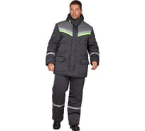 Утепленная куртка ГК Спецобъединение ВЬЮГА темно-серая, размер 88-92, рост 170-176 Кур 322/ 88/170