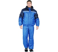 Утеплённый костюм ГК Спецобъединение СТИМУЛ василёк/темно-синий, р.112-116, рост 182-188 Кос 680/112/182