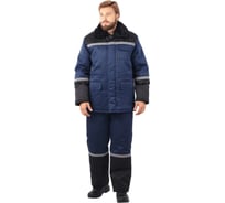 Костюм зимний ГК Спецобъединение темно-синий/чёрный, р. 120-124, рост 170-176 Кос 300/120/170