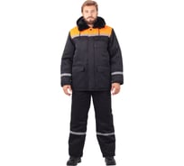 Утеплённый костюм ГК Спецобъединение чёрный/оранжевый, р. 96-100, рост 182-188 Кос 305/ 96/182