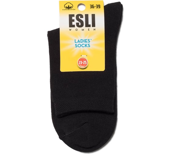 Хлопковые женские носки ESLI 19с-148спе, р. 23-25, 000 черный1001321170030012000 1