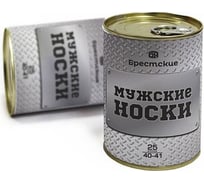 Мужские носки в банке БРЕСТСКИЕ 2122в classic, р. 27, 902 черный 12600102024902